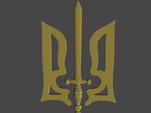 Emblem of Ukraine Modelo 3D