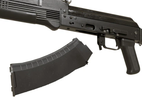 Ak-74M 3D Model