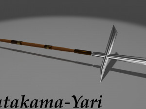 Yari Variants Seven Variations 3D 모델