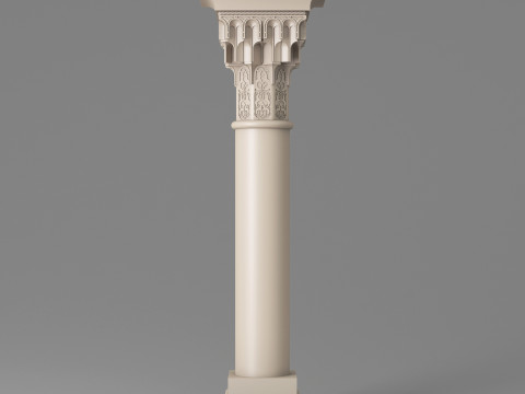 Classic Islamic Muqarnas Column 002 3D Модель