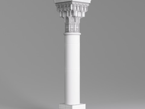 Classic Islamic Muqarnas Column 002 3D Модель