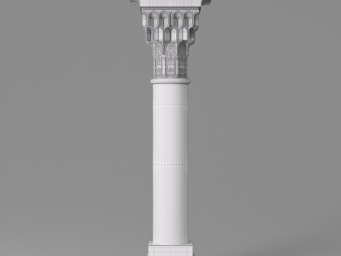 Classic Islamic Muqarnas Column 002 3D Модель