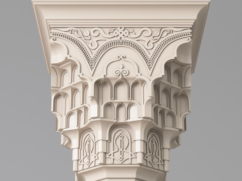Classic Islamic Muqarnas Column 003 3D 模型