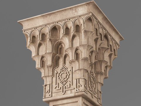Classic Islamic Muqarnas Column 004 3D Model