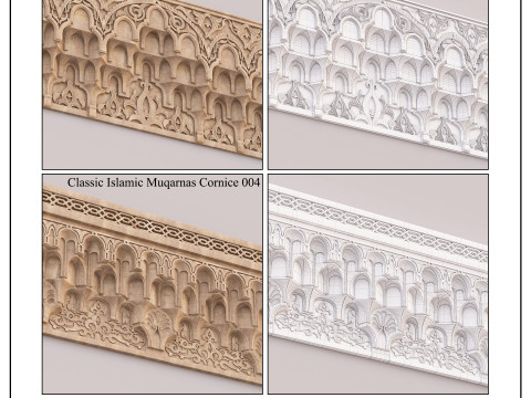 Zestaw islamskich Muqarnas - tom 2 - 2 modele Model 3D