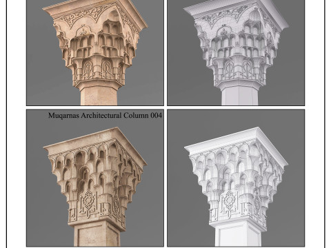 Zestaw architektoniczny Muqarnas - tom 5 - 2 modele Model 3D