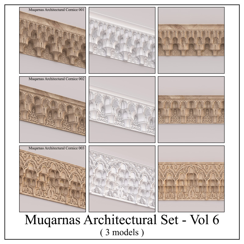 Muqarnas Architectural Set - Vol 6 - 3 models 3D Model .c4d .max .obj .3ds .fbx .stl .blend 