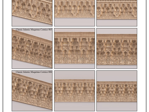 Set Muqarnas islamico - Vol 7 - 3 modelli Modello 3D