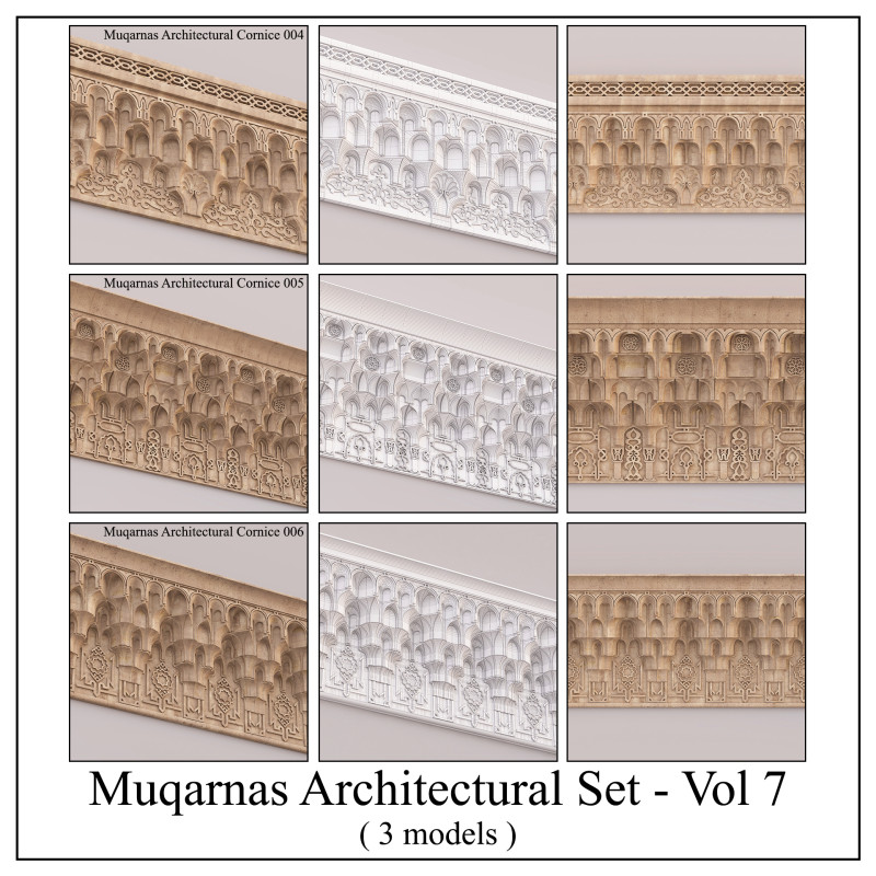 Muqarnas Architectural Set - Vol 7 - 3 Models 3D Model .c4d .max .obj .3ds .fbx .stl .blend 