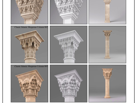 Islamic Muqarnas Set - Vol 8 - 3 models 3D Model