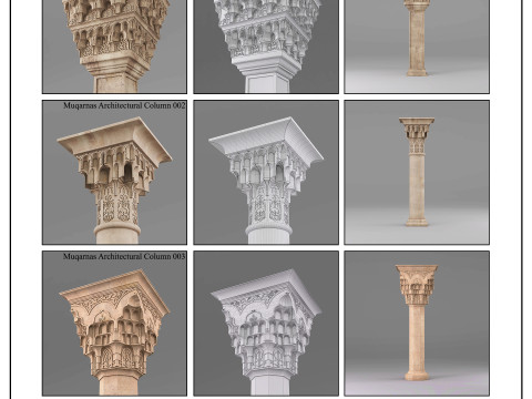 Ensemble architectural Muqarnas - Vol 8 - 3 modèles Modèle 3D