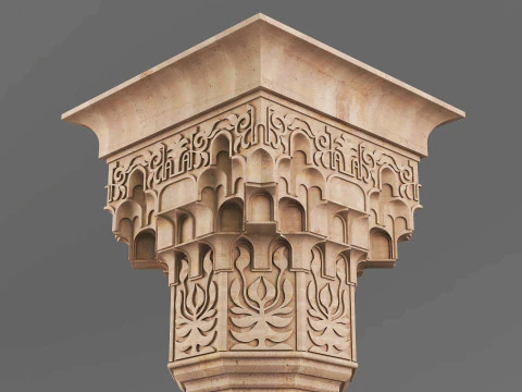 Alhambra Muqarnas Column - Stalactite Pillar - 006 3D Model