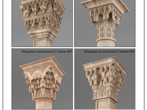 Muqarnas Architectural Set - Vol 10 - 4 Models 3D Model