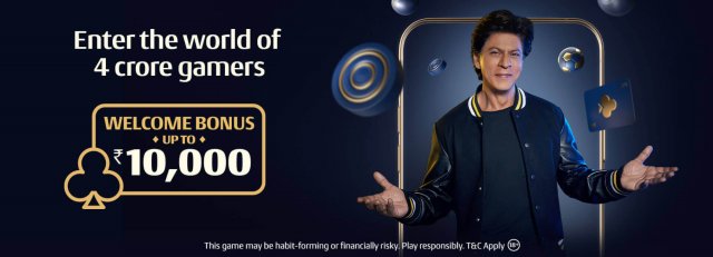 A23 Indias Best Rummy CG Textures .c4d .max .obj .3ds .fbx .stl .blend 