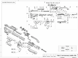 BR55 - Halo - 印刷可能 - STL ファイル 3Dプリントモデル