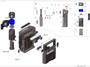 Star Trek Discovery Bundle - Phaser Rifle Tricoder - Printable - STL files 3Dプリントモデル