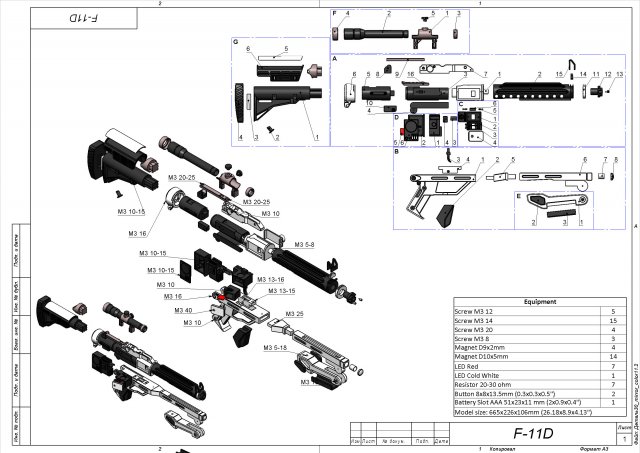 F-11D Blaster Rifle - Star Wars - Printable - STL CAD bundle - Commercial  Use 3D Print Model