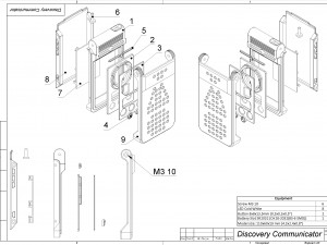 Tricorder and Communicator - Star Trek Discovery - Printable - STL OBJ CAD - Commercial 3D 打印模型