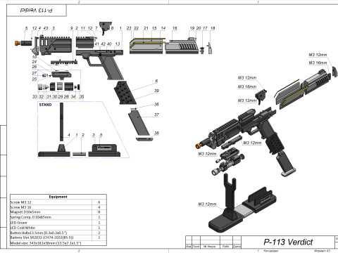 P-113 Verdict - Helldivers 2 - Printable - STL OBJ CAD bundle - Commercial use 3Dプリントモデル
