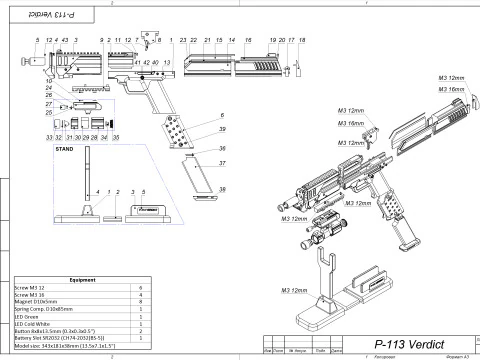 P-113 Verdict - Helldivers 2 - Printable - STL OBJ CAD bundle - Commercial use 3D Print Model