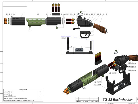 SG-22 Bushwhacker - Helldivers 2 - Printable - STL files - Personal Use 3D 打印模型