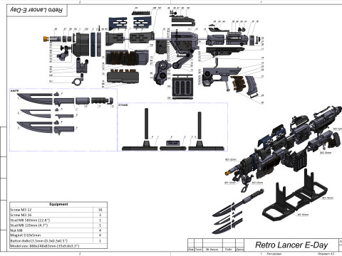 Retro Lancer E-DAY - Gears Of War E-DAY - Printable - STL files - Personal Use 3Dプリントモデル
