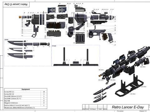 Retro Lancer E-DAY - Gears Of War E-DAY - Printable - STL files - Personal Use 3D Print Model