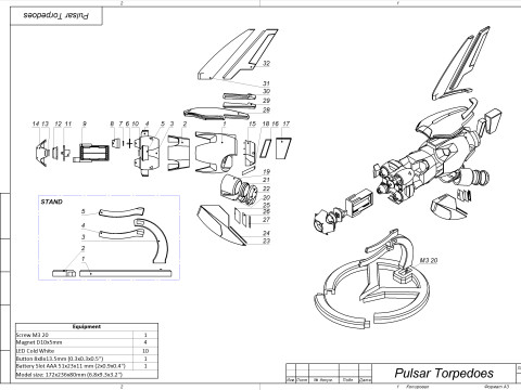 Junos Pulsar Torpedoes - Overwatch 2 - Printable - STL files - Personal Use 3D-Druckmodell