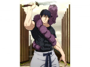 Toji Fushiguro Weapon Inverted Spear of Heaven 3D Print Model
