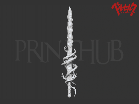Skull Knight the Sword of Actuation from Berserk 3D 打印模型