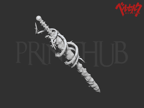 Skull Knight the Sword of Actuation from Berserk 3D 打印模型