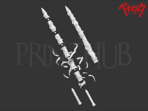 Skull Knight the Sword of Actuation from Berserk 3D 打印模型