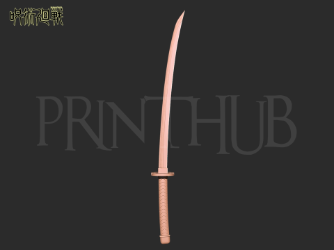 Yuta okkotsu Katana - Jujutsu Kaisen 3D 打印模型
