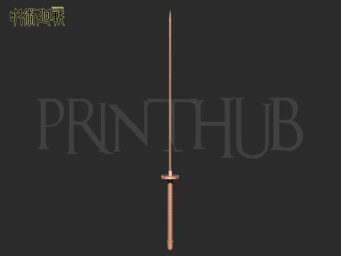 Yuta okkotsu Katana - Jujutsu Kaisen 3D Print Model