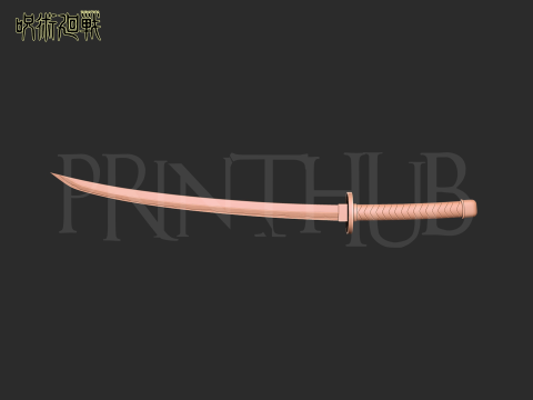 Yuta okkotsu Katana - Jujutsu Kaisen 3D 打印模型