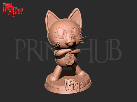 Turbo granny doll - Dandadan 3d print model 3D प्रिंट मॉडल