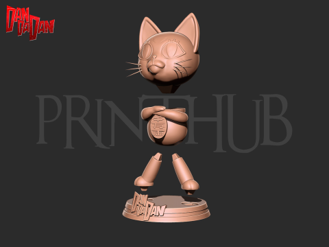 Turbo granny doll - Dandadan 3d print model 3D प्रिंट मॉडल