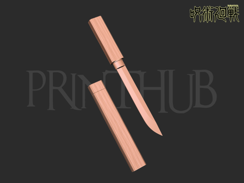 Tanto Knife - Naoyo Zenin Jujutsu Kaisen 3D Принт Модель