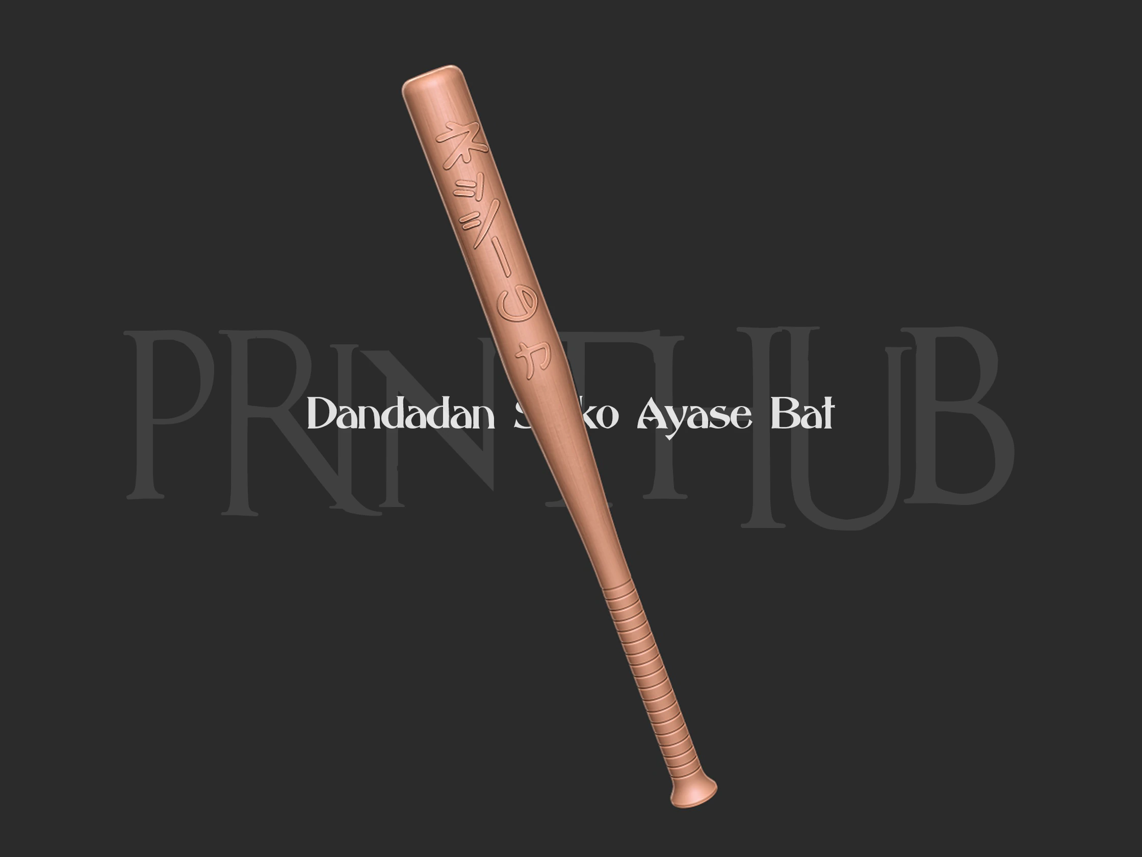 Dandadan Seiko Ayase Bat for cosplay 3D Print Model .c4d .max .obj .3ds .fbx .stl .blend 