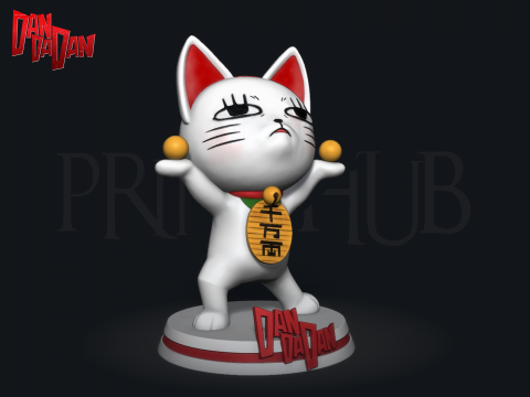 Dandadan Cat Turbo Granny 3D print model 3D-Druckmodell