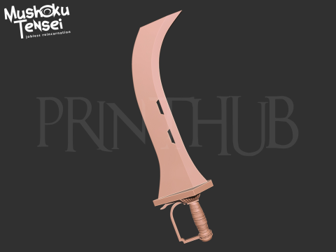 Mushoku Tensei Jobless Reincarnation - Eris Boreas Greyrat sword for cosplay 3D Принт Модель