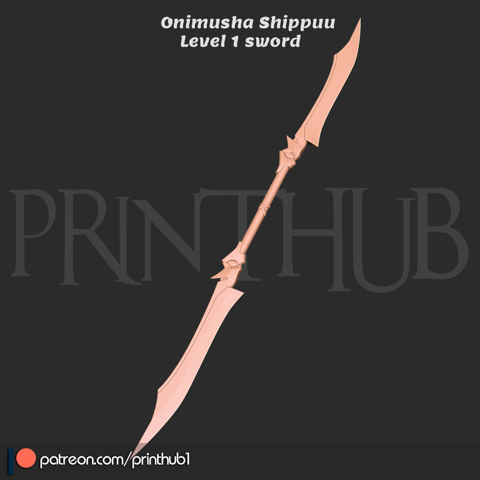 Shippuu Sword レベル 1 鬼武者 ファンアート コスプレ小道具 STL 3Dプリントモデル .c4d .max .obj .3ds .fbx .stl .blend 