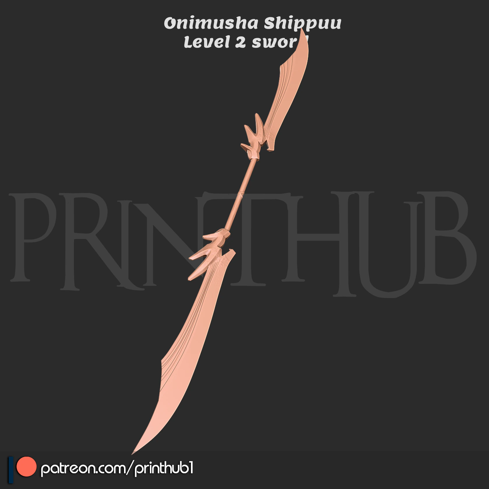 Shippuu Sword レベル 2 鬼武者 ファンアート コスプレ小道具 STL ファイル 3Dプリントモデル .c4d .max .obj .3ds .fbx .stl .blend 