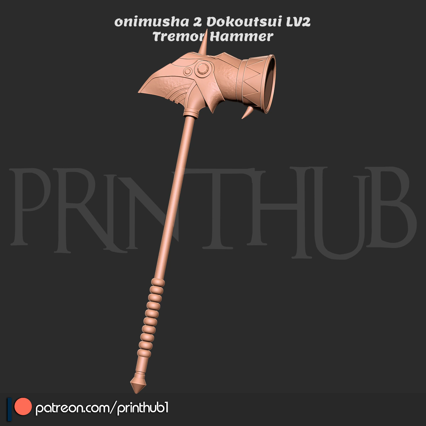 ドコウツイ トレマー ハンマー Lvl 2 鬼武者 2 ファンアート コスプレ 3Dプリントモデル .c4d .max .obj .3ds .fbx .stl .blend 