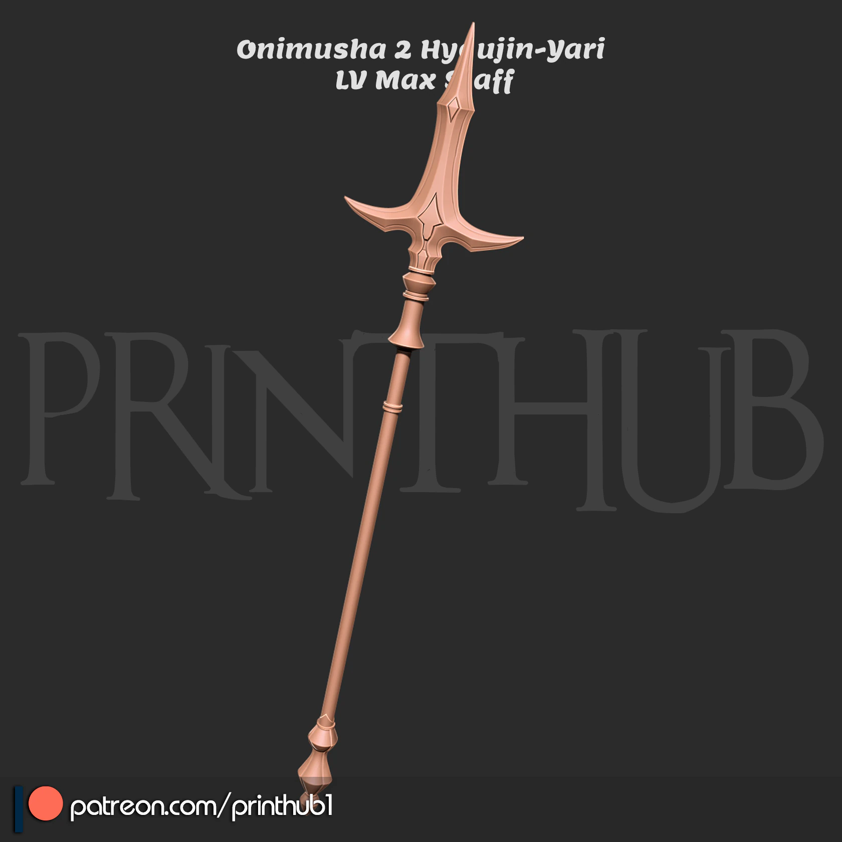 Hyoujin-Yari Level Max Onimusha 2 Ice Spear 3D Printable Staff STL 3D Print Model .c4d .max .obj .3ds .fbx .stl .blend 