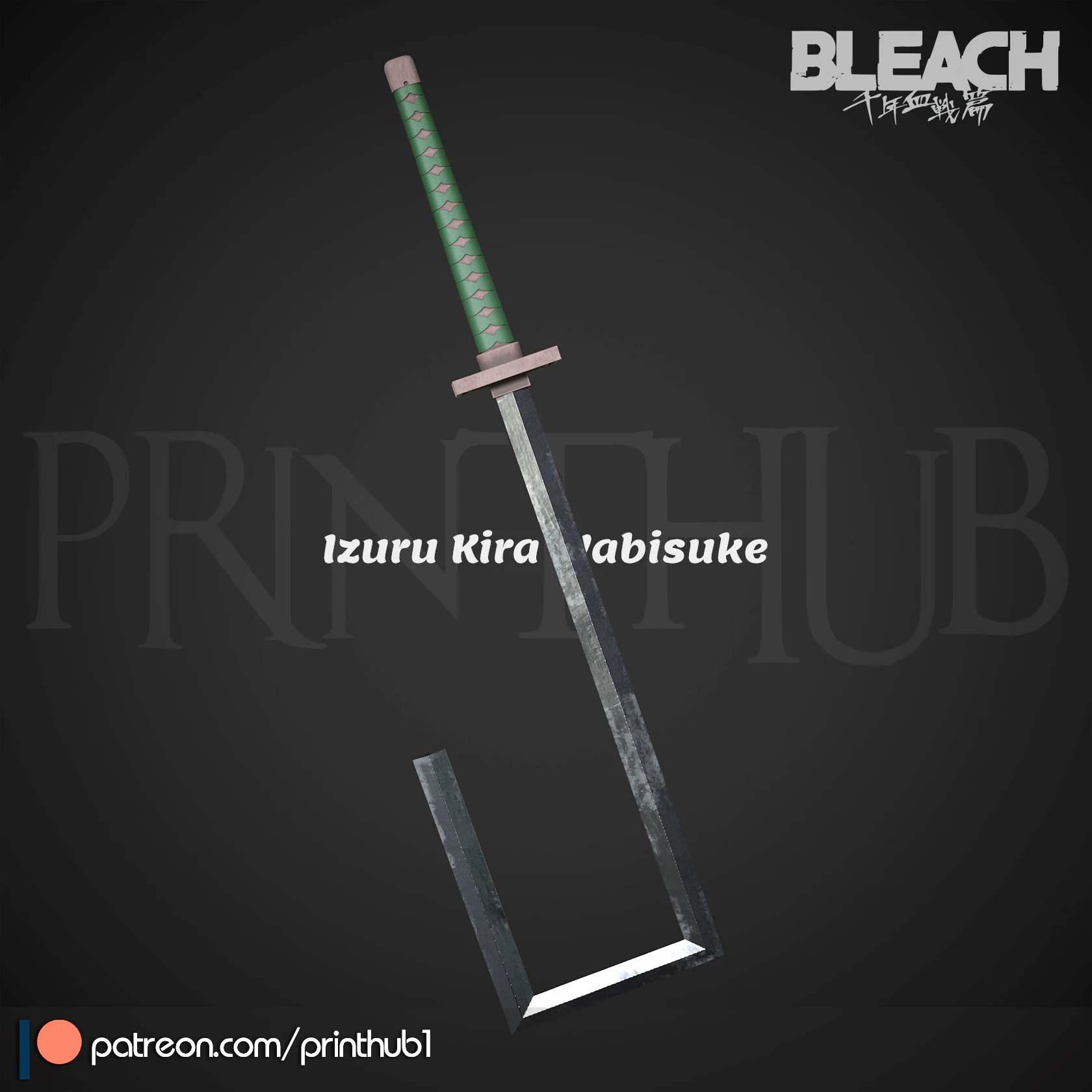 Меч Изуру Кира Вабисукэ Отбеливатель Занпакто 3D-печать STL 3D Принт Модель .c4d .max .obj .3ds .fbx .stl .blend 