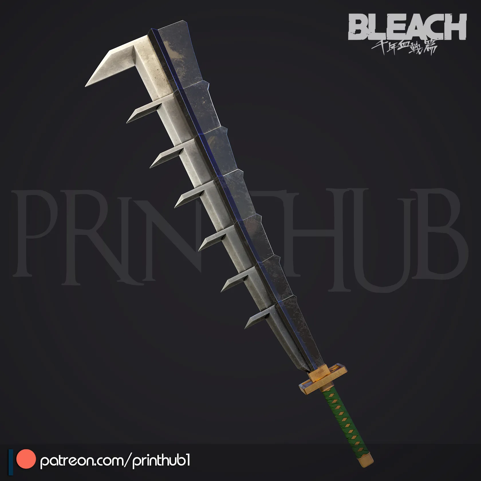 Renji Abarai Zabimaru Sword STL Bleach Cosplay Prop 3D Print Model .c4d .max .obj .3ds .fbx .stl .blend 