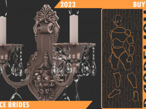 Sconce Brides 3D 模型