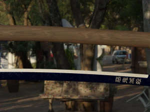 动漫《鬼灭之刃》中的武士刀 3D 模型