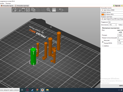 Implant mantis from cyberpank2044 Model do druku 3D